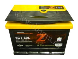 Z-Power 60Ah
